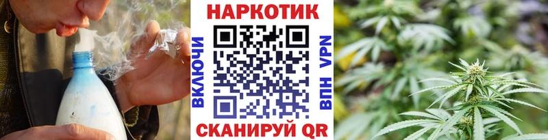 Купить наркотик аптеки Братск Гашиш А ПВП КОКАИН Амфетамин hydra зеркало Мефедрон Канабис