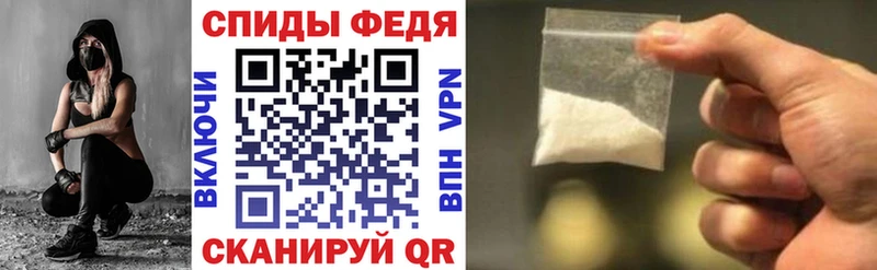 даркнет сайт Братск АМФ Premium