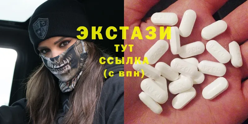 blacksprut ссылки  Братск  ЭКСТАЗИ таблы  наркота 