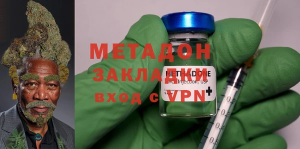 MDMA Алексеевка
