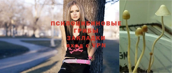 скорость mdpv Магадан