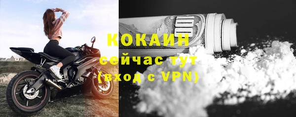 скорость mdpv Магадан