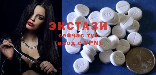 МДПВ Майский