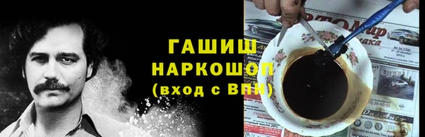 ECSTASY Мегион