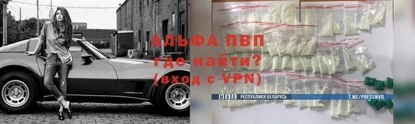 твердый Тутаев
