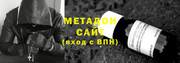 скорость mdpv Магадан