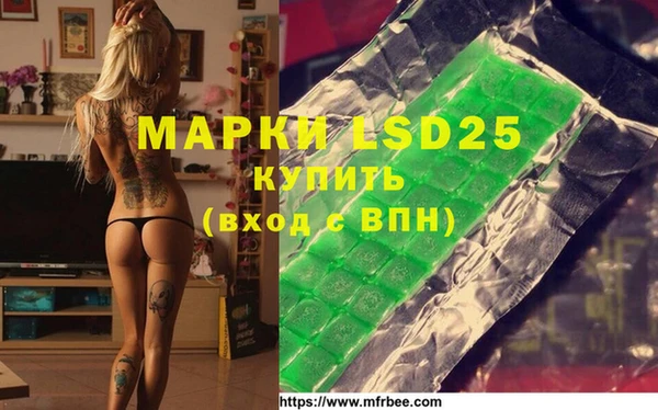 МДПВ Майский
