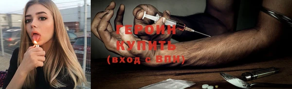 МДПВ Майский