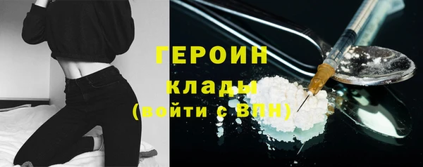 скорость mdpv Магадан