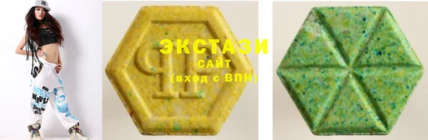 скорость mdpv Магадан