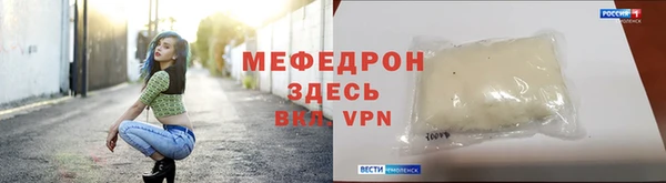 марки lsd Анжеро-Судженск