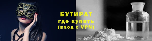 синтетический гашиш Медвежьегорск