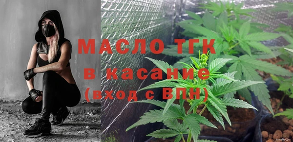 МДПВ Майский