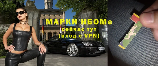 МДПВ Майский