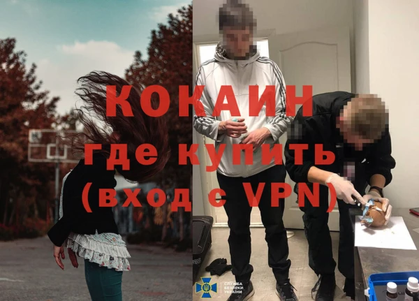 МДПВ Майский