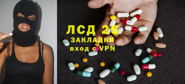 mdma Апатиты