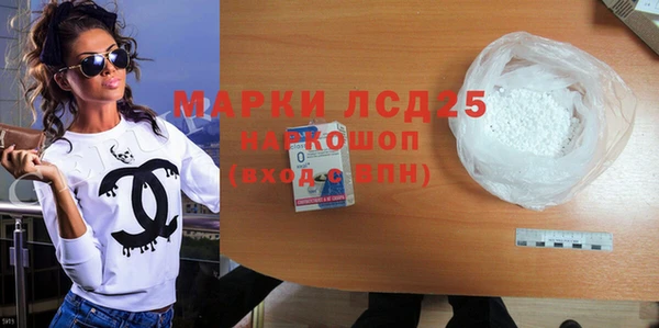 МДПВ Майский