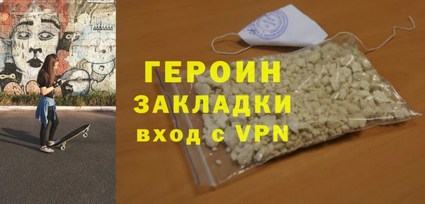 ECSTASY Мегион