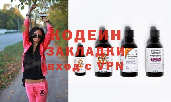 марки lsd Анжеро-Судженск