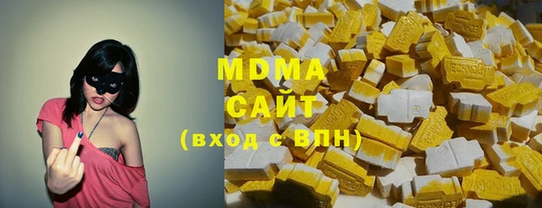 МДПВ Майский