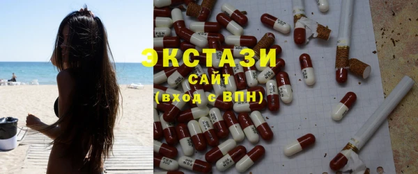 МДПВ Майский