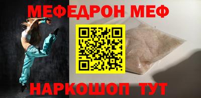 кокаин VHQ Берёзовский