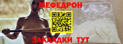 кокаин VHQ Берёзовский