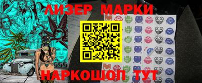 кокаин VHQ Берёзовский