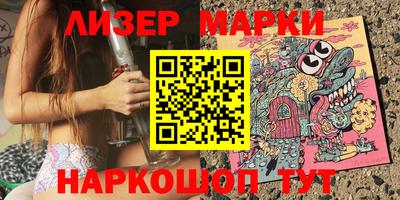 гидропоника Апрелевка