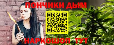 кокаин VHQ Берёзовский