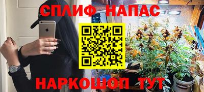 гидропоника Апрелевка