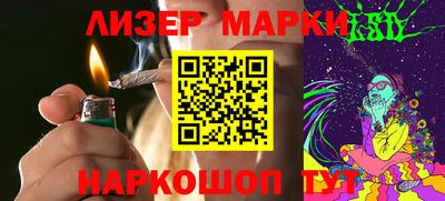 гидропоника Апрелевка