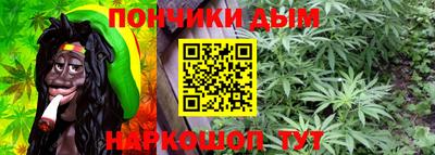 MESCALINE Аргун