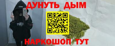 mdpv Апшеронск