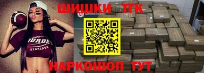 гидропоника Апрелевка