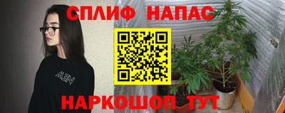 кокаин VHQ Берёзовский