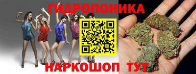 mdpv Апшеронск