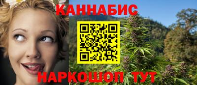 MESCALINE Аргун