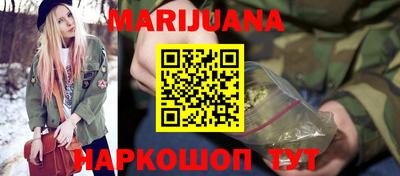 гидропоника Апрелевка