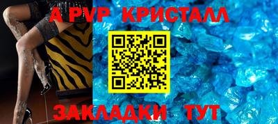 MESCALINE Аргун