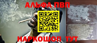гидропоника Апрелевка
