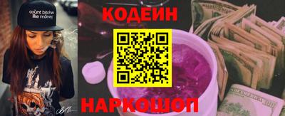гидропоника Апрелевка