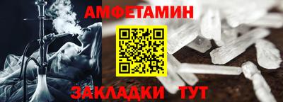 скорость mdpv Бугуруслан