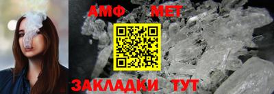 кокаин VHQ Берёзовский