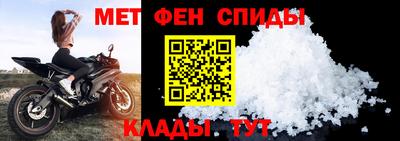 MESCALINE Аргун