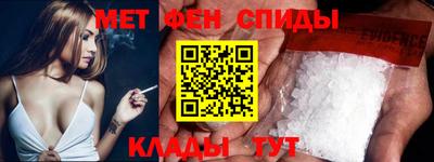 MESCALINE Аргун