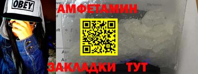 mdpv Апшеронск