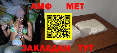 гидропоника Апрелевка