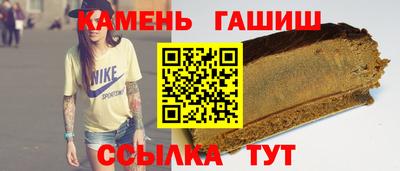 MESCALINE Аргун