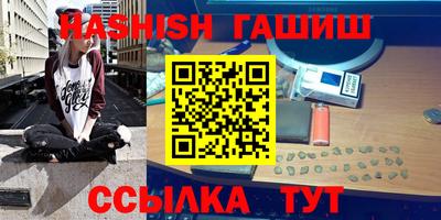 mdpv Апшеронск